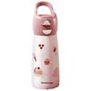 RELEA 316L Stainless Steel Straw Insulated Bottle