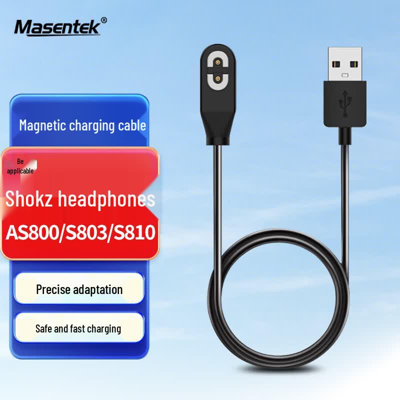 Masentek Magnetic Charging Cable for Shokz AS800/OpenRun Pro
