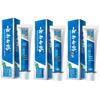 Yunnan Baiyao Vintergröna Fluorfri Tandkräm (3x165g)