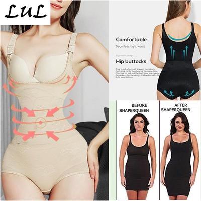 Ladies Slimming Firm Control Bodysuit Shaper Tummy Trimmer Hip Bum Shaping