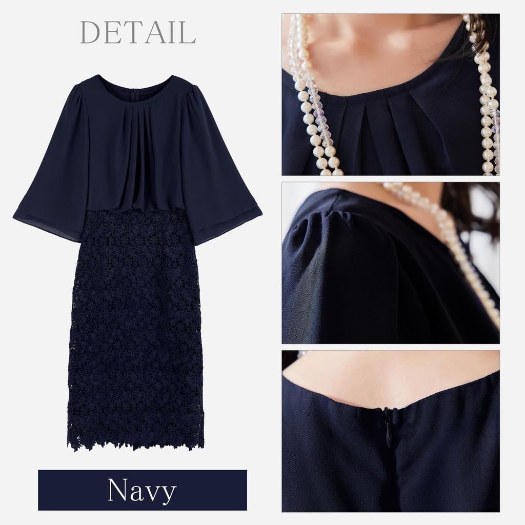 DEEPEYES Party Floral Back Tight Dress Dress, 3/4 Sleeve, Lace, Knee-Length, Slit, (L, Navy)