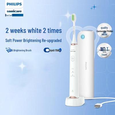 Sonicare Whitening Electric Toothbrush CN Plug (adapter Included)