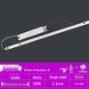 1.2m LED Lamp Strip Aluminum Substrate, 1.1m Office Light Replacement, Super Bright Source Accessories