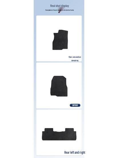 Roewe RX5 16-20 LH Drive Wear-Resistant Nylon Floor Mats - Full Set