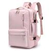 Expandable Large Capacity Travel Backpack