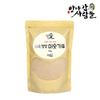 Bangatgan People Domestic 10-Grain Nutritional Misugaru Grain Powder Black Food Misugaru 700g 10-Grain Nutritional Misugaru | 700g