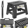 Geko Folding Stool Anti-slip Small 22cm 150kg