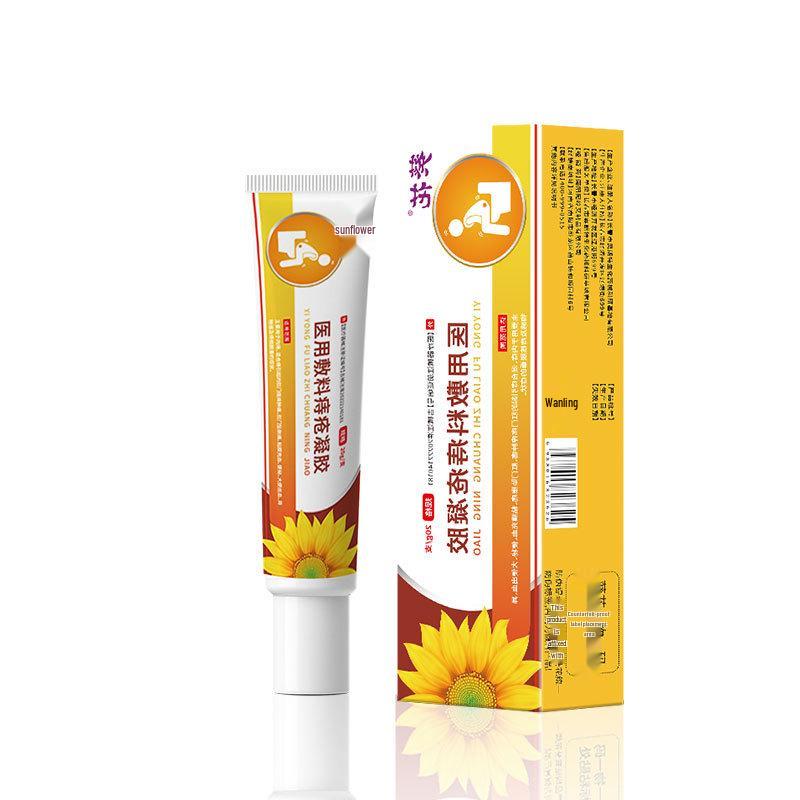 Гель от геморроя «Подсолнечник» Медицинский травяной: Успокаивающий крем для внутреннего и наружного применения