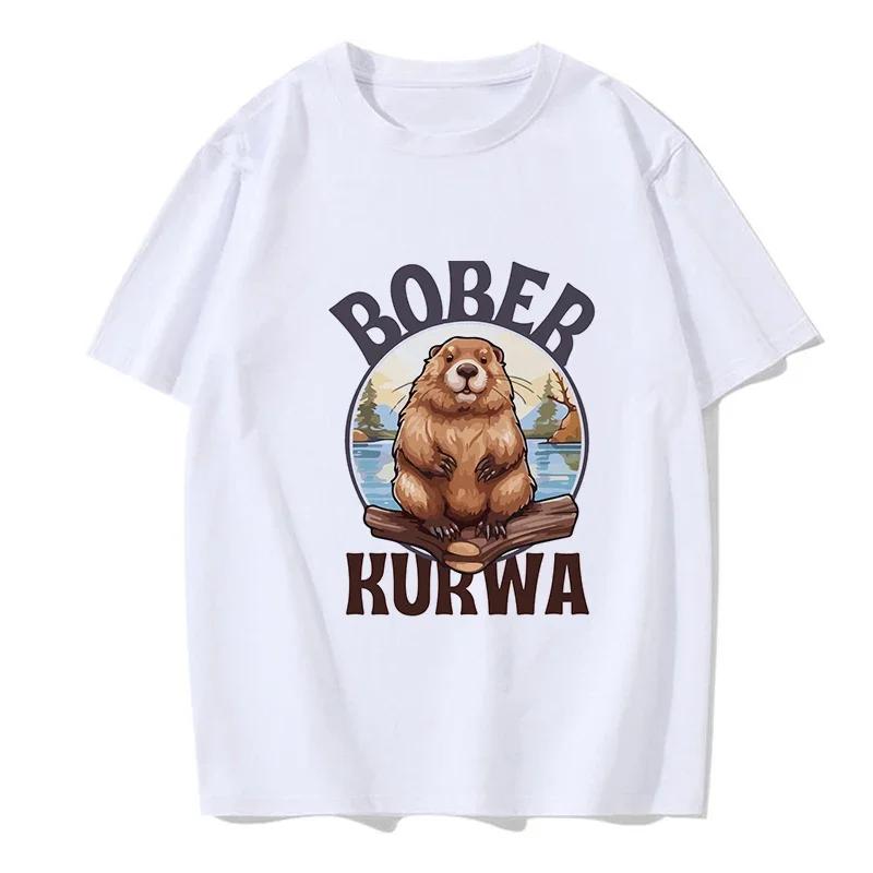 Funny Kurwa Bober Mange T Shirt 90s Cartoon Bobr Kurwa Grunge Tshirt Harajuku Y2k Tees Tops Men Fashion EU Szie T-shirt Clothes