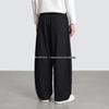 Men's Relaxed Fit Wide-Leg Trousers