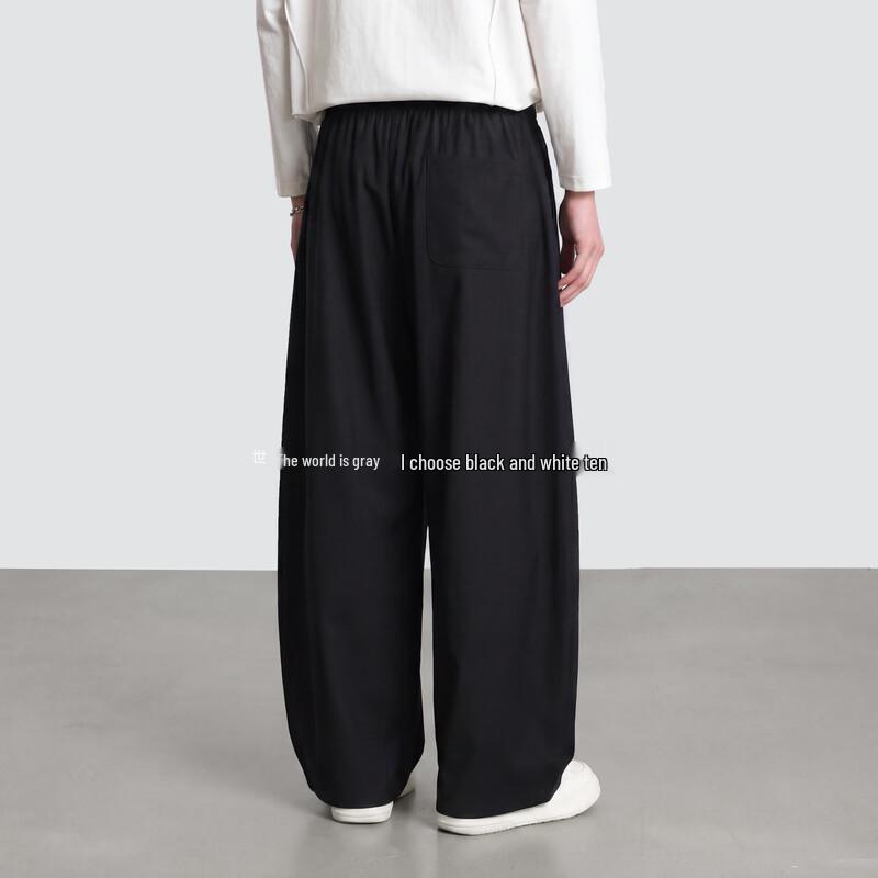 Men's Relaxed Fit Wide-Leg Trousers