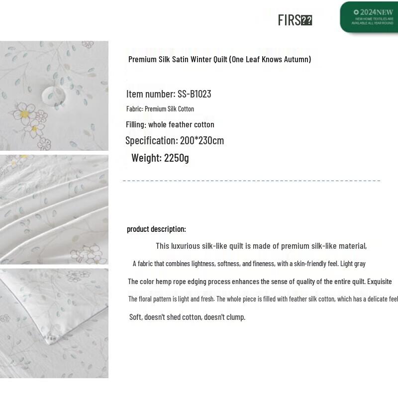 FIRS Premium Silky Warm Winter Quilt