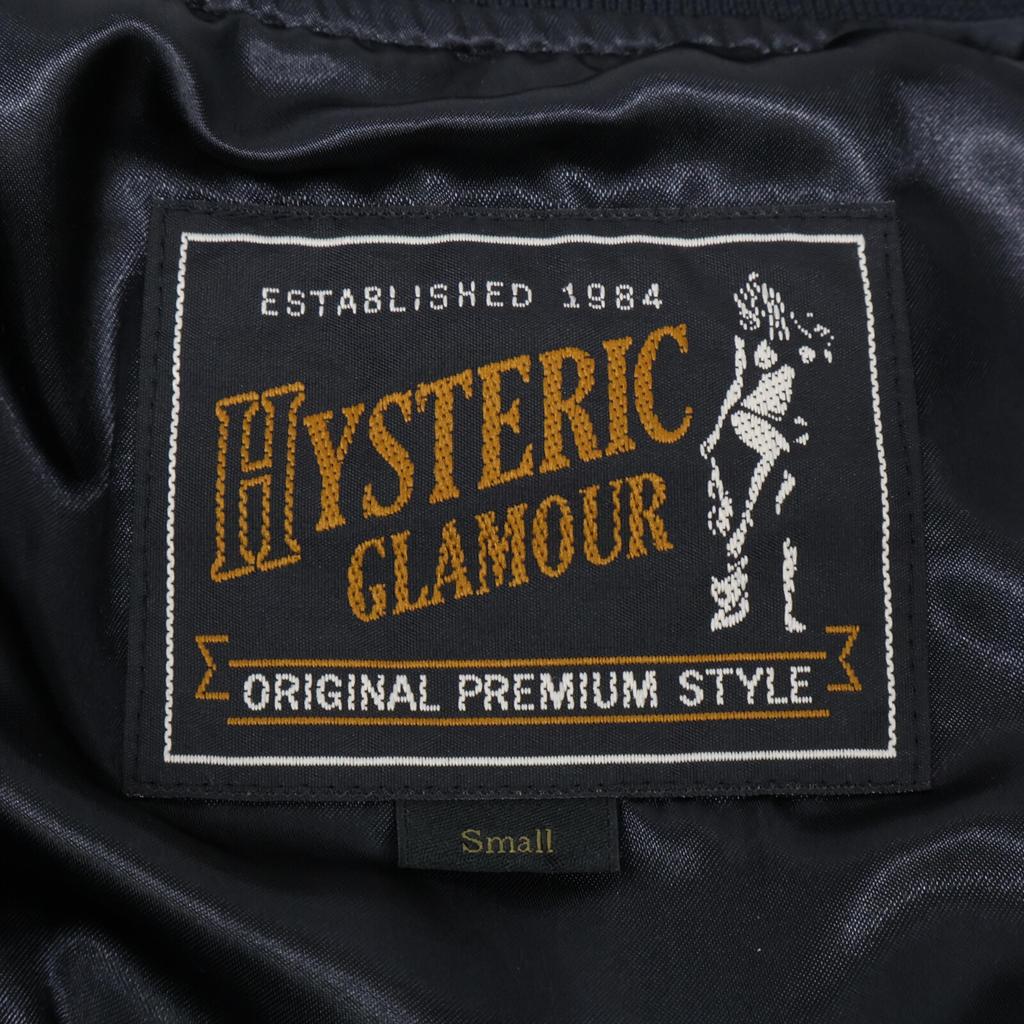 HYSTERIC GLAMOUR 02171AB14 Back Arch Logo HYSTERIC-G Embroidered Nylon Stadium Jacket Jacket S blackUsed