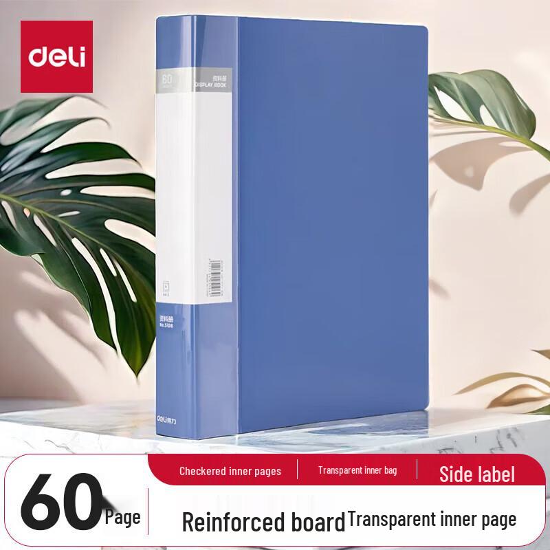 Deli A4 Transparent Page Document Folder