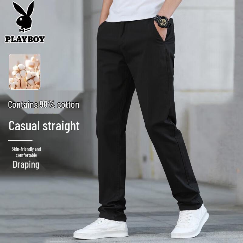 Playboy Men s Slim-Fit Casual Business Trousers 28