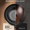 SUPOR 32cm Non-Coated Refined Iron Wok