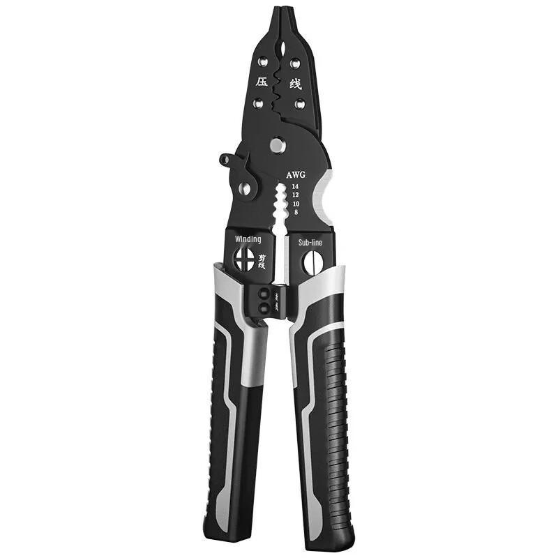 Multifunction Wire Stripping Pliers CN plug (adapter included)