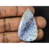 AAA Natural Dendrite Opal Pear Shape Healing Crystal Loose Gemstone 25X43MM SK-1923