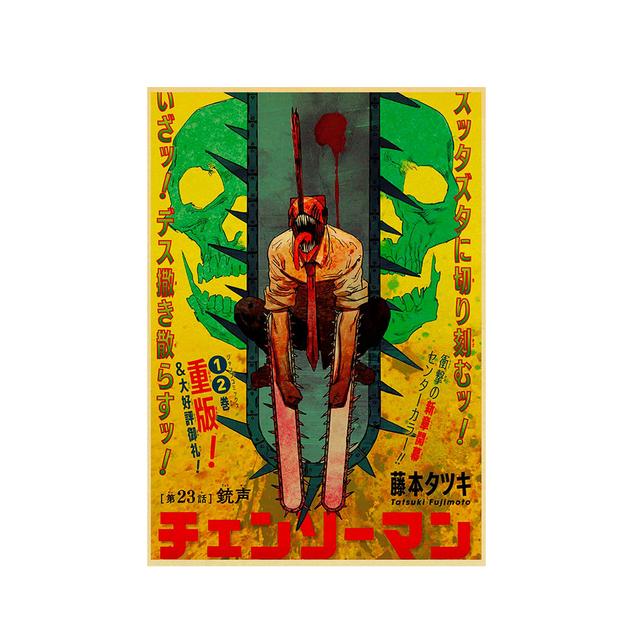 Popular Anime, Chainsaw Poster, Vintage Kraft Paper Print, High-quality Decorative Painting, Room Decoration