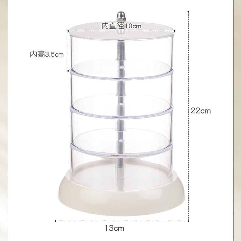 Rotating Cute Granule Storage Box, Multi-layer Small Ornament Display Rack, Cartoon Storage Parts Box