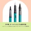 LAMY AL-Star Tourmaline Rollerball Pen - Clear Ergonomic Grip Pen Line Width M - Lightweight Alum...