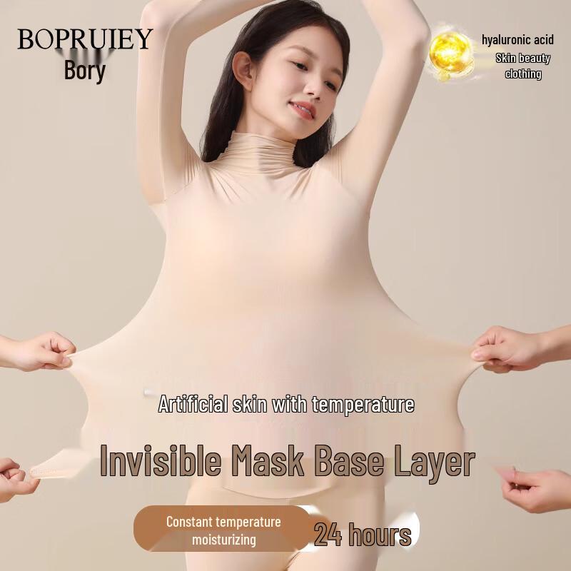 

Женский термокомплект Boru с гиалуроновой кислотой XL