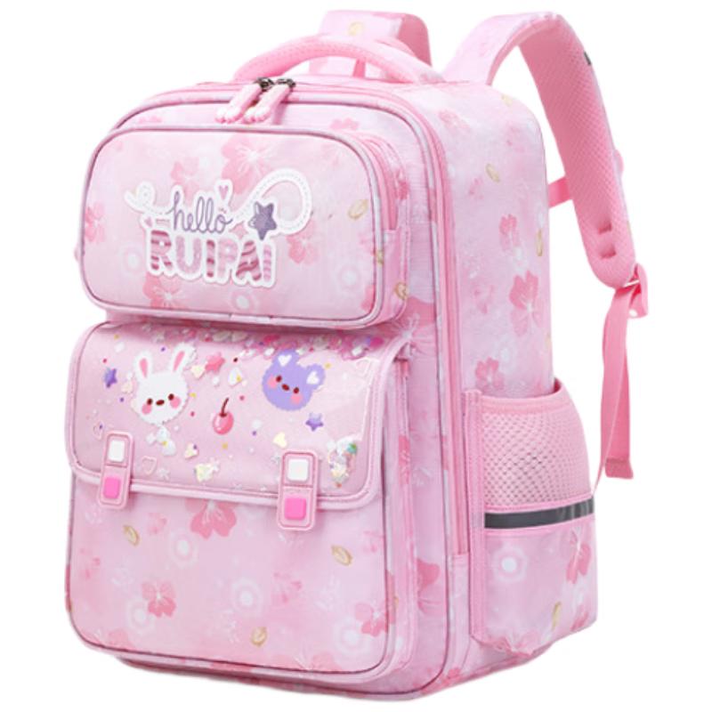 Ruipai Lightweight Cartoon Primary School Backpack W2289