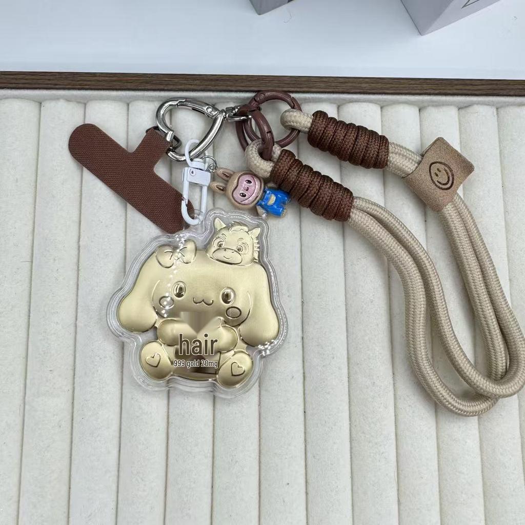 Cinnamoroll 999 Fine Gold Cartoon Phone Charm Keychain