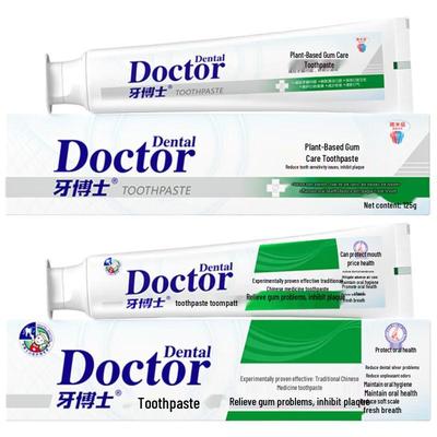 Dr. Dental Plant Extract Gum Protection Toothpaste 125g Duo Pack