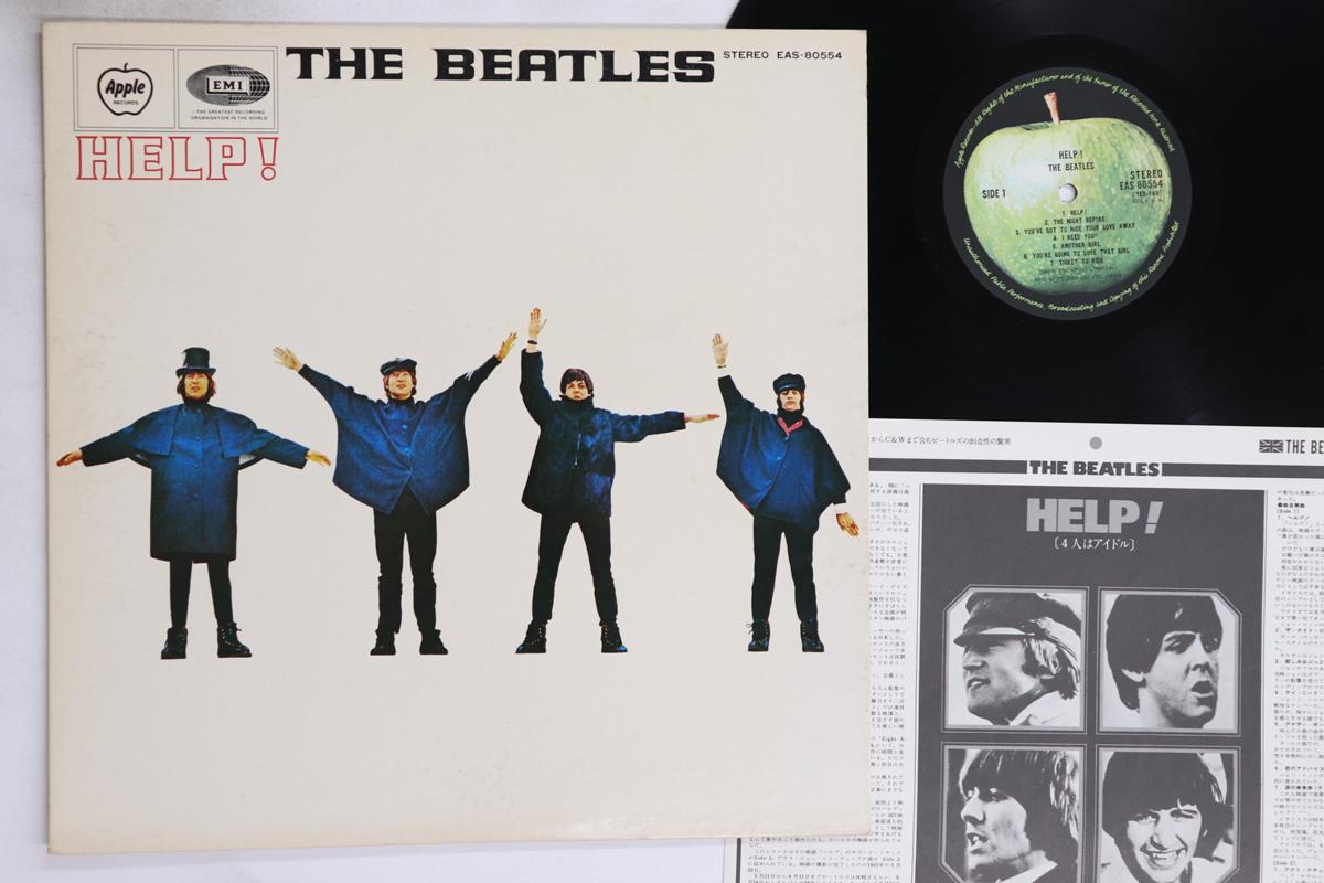 

LP Record BEATLES - Help EAS80554 APPLE 1976 Japan Rock Used