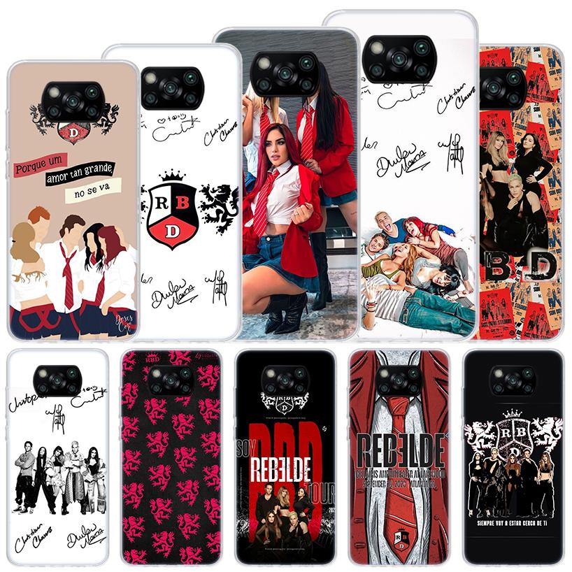 F-Fashion RBD R-Rebelde Soft Case For Xiaomi Poco X7 X6 X5 X4 X3 Nfc F7 Ultra F6 F5 Pro Phone Cover F4 Gt F3 M5S M4 M3 M5 M6 Coq