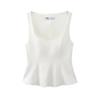 2025 Women's Spring Slimming Elastic Vest with Short Skirt Hem Style