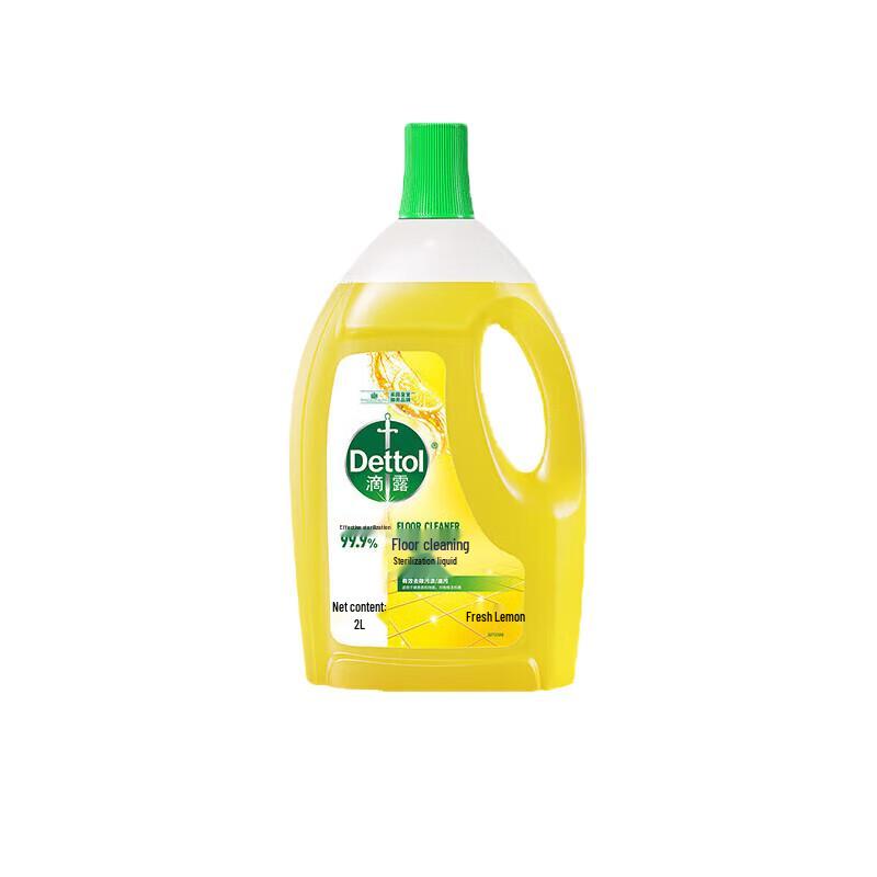 

Dettol Floor Cleaner