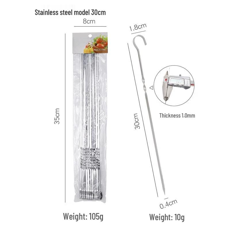 

SMVP 9-Shape Flat Stainless Steel BBQ Skewers