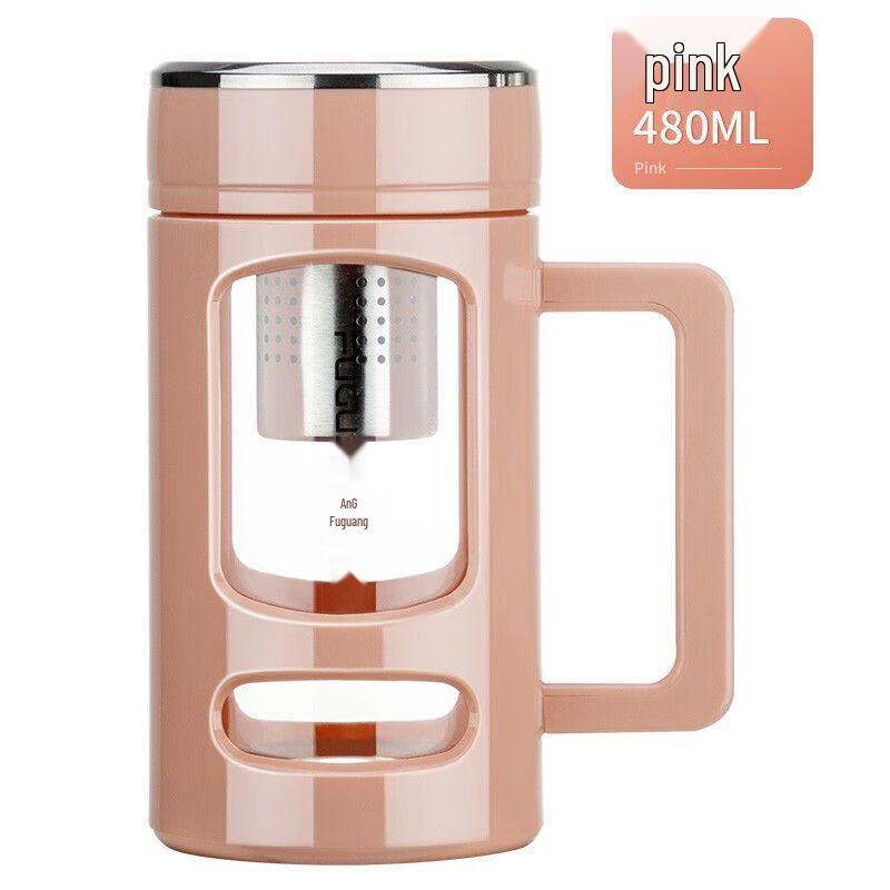 Fuguang Glass Portable Mug with Filter