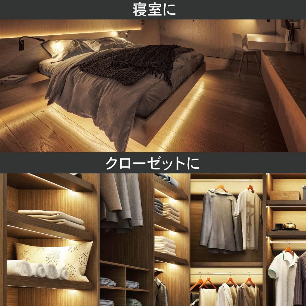 OHM Electric LED Strip String Indoor LED Illumination Ambient String Tape OHM Light, Light, Light, USB-Powered, Lighting, Light, 1.5m Length,