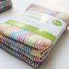 4pcs/set Dishcloth Tableware Cleaning Cloths Kitchen Swab Kitchen Towel Pure Cotton Dish Cloths 34x34cm