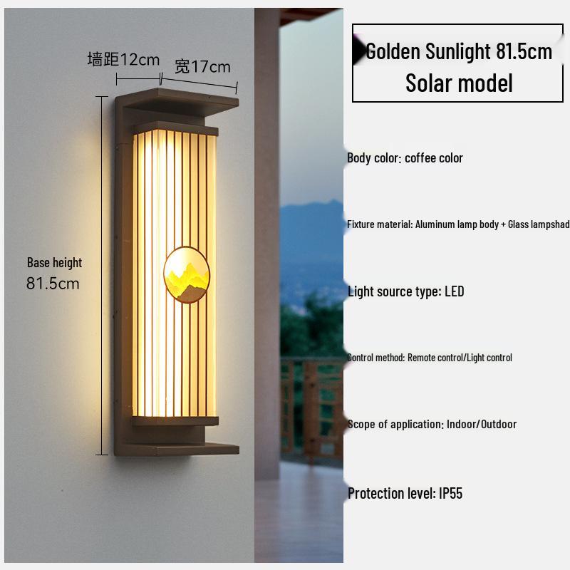 Solar Italian-Style Courtyard Wall Light – Waterproof, No Wiring Needed