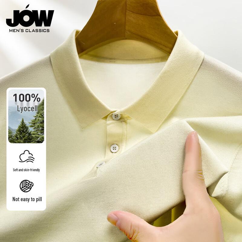 JOW Men s 100% Lyocell Cool Touch Short Sleeve Polo Shirt XL