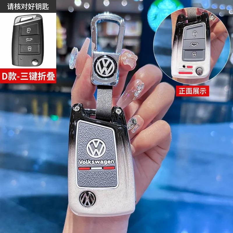 

VW GTI GOLF 2026 Hot For VW VOLKSWAGEN Car Flip Key Case Cover Shell For VW Volkswagen Golf 7 MK7 Tiguan MK2 For Seat Ateca Leon