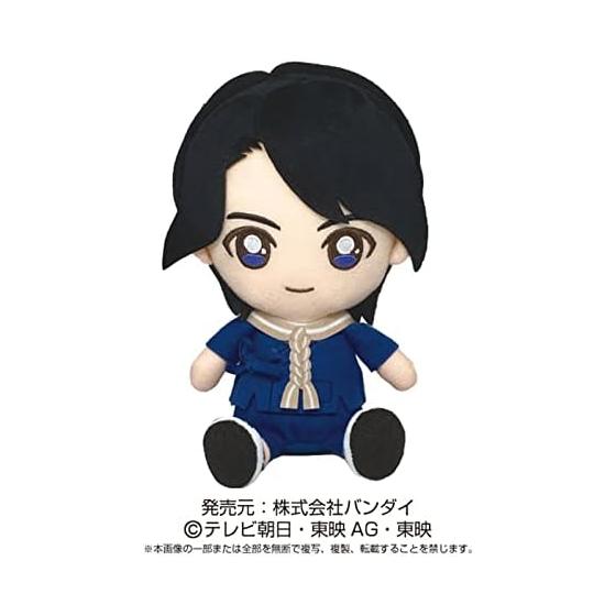 Мягкая игрушка Sentai Hero серии Bustaro Sentai Don Brothers Shinichi Saruhara