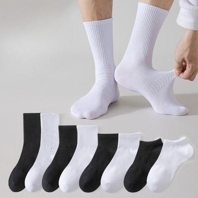 Herren Frühlings- und Sommersocken Kurz, Schwarz-Weiße Socken, Anti-Pilling Mittelschaftsocken, Basketball Sportsocken, Herren Baumwollsocken