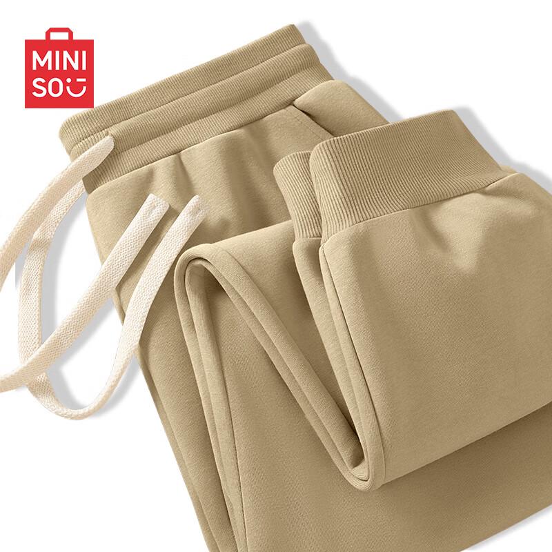 MINISO Men's Heavyweight Casual Jogger Pants