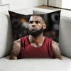 LeBron JJames כרית כדורסל מרובעת כיסוי כרית דו-צדדי לספה כיסוי כרית לחדר שינה ליד המיטה מתנה