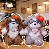 Retro Glasses Puppy Plush - Cute Curly-Haired Dog Doll Gift for Girls' Birthdays