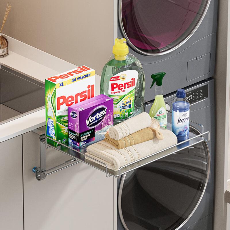 Cmaos Foldable Kitchen Storage Rack