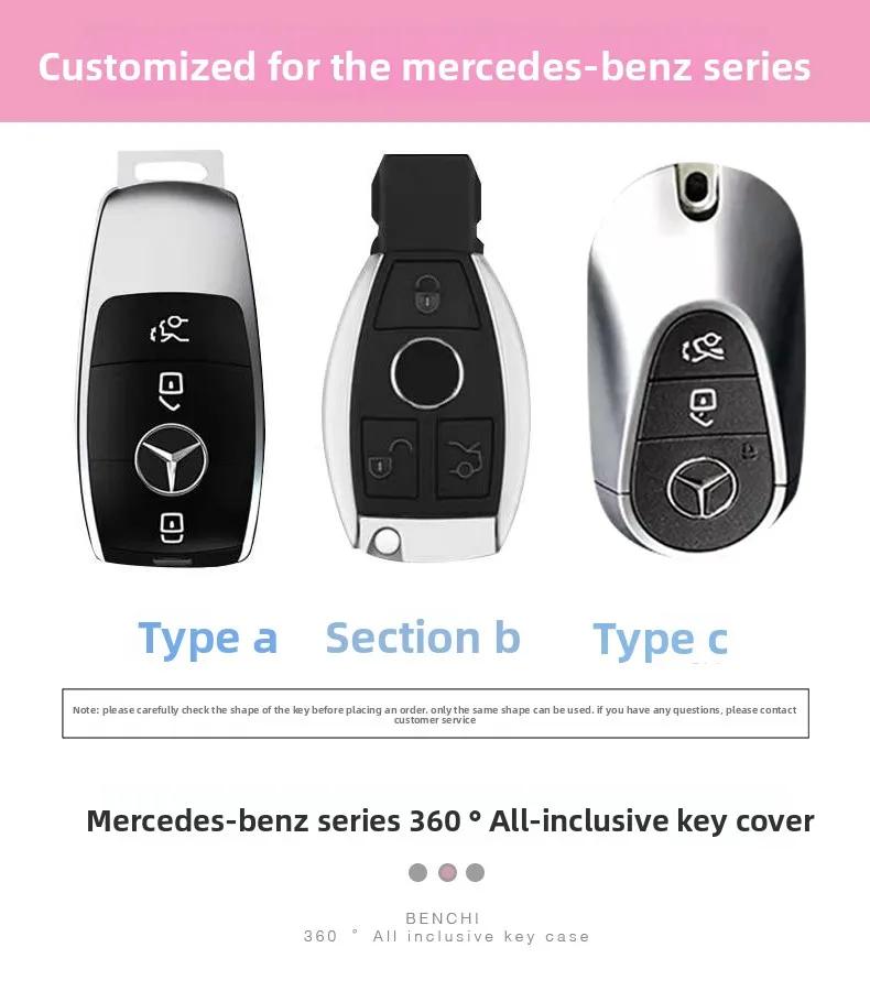 ULA5 Car Key Case Shell Fob For Mercedes Benz A C E S G Class GLC CLE CLA GLB GLS W177 W205 W213 W222 X167 AMG Keychain