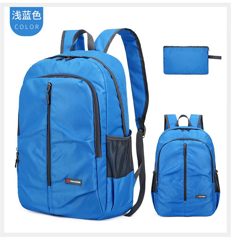 

Ultra Light Portable Folding Travel Backpack Backpack Men s and Women s Backpack Outdoor Sports Hiking Hiking Bag below 20L