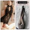 Sexy Lace Seduction Deep V Vintage Cheongsam Pajamas Hot Uniform Seduction Set