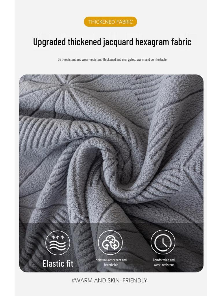 Modern Minimalist Elastic Chair Cover with Armrests - Dustproof, Wear-Resistant, Universal Fit for All Seasons